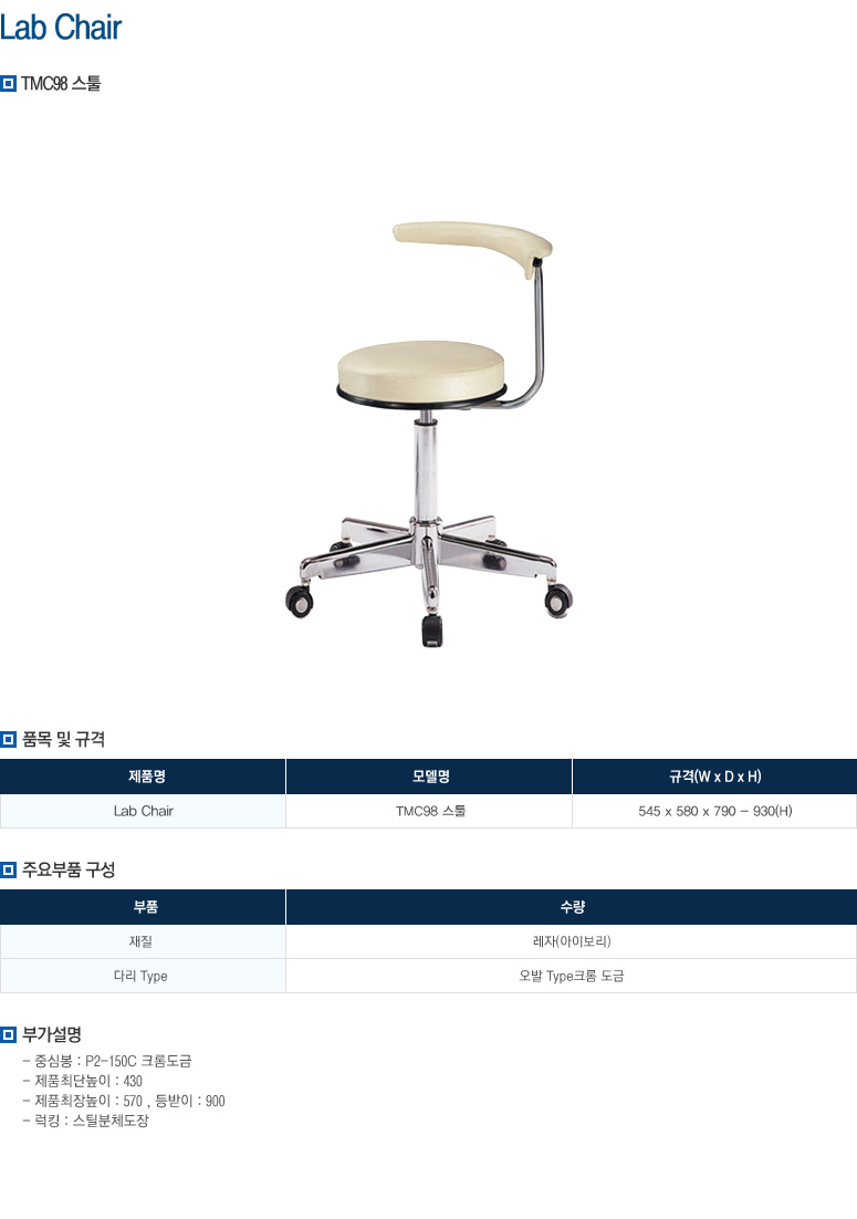 의자.jpg