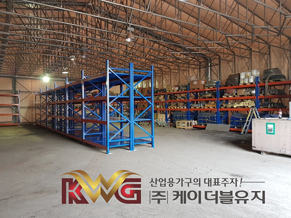 파렛트랙-당진1.jpg