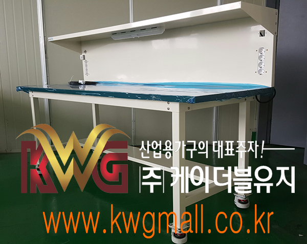 연구소용테이블.jpg