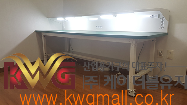 연구소용 테이블2.jpg