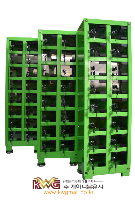 MOB-4.jpg