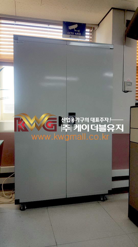 시험지보관함-1.jpg