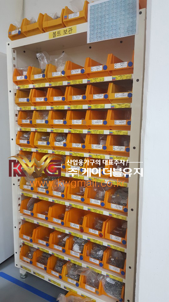 의료용장비 및 볼트보관함-3.jpg