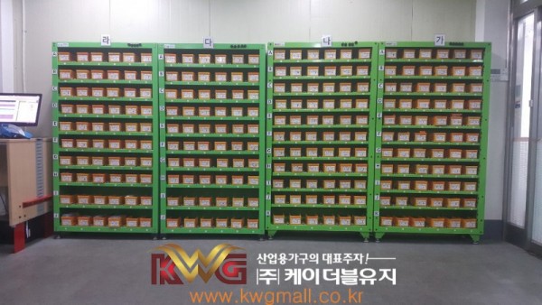 부품-1.jpg