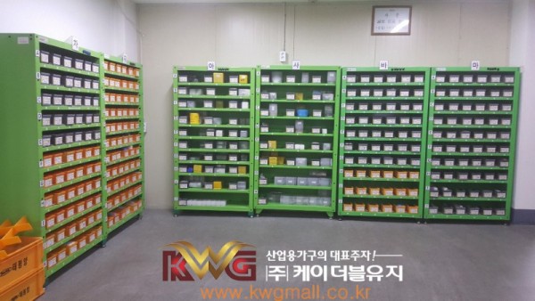 엔드밀보관함-2.jpg