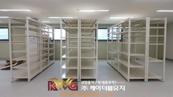 보관랙-1.jpg