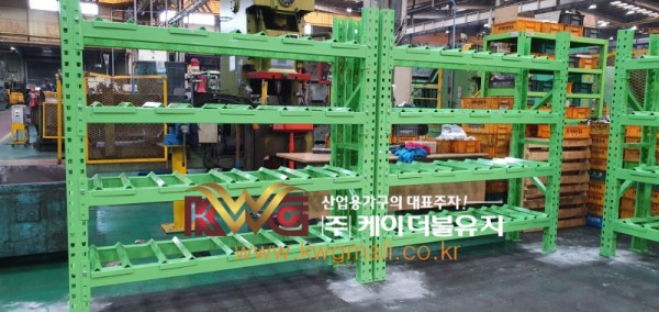 금형랙3.jpg