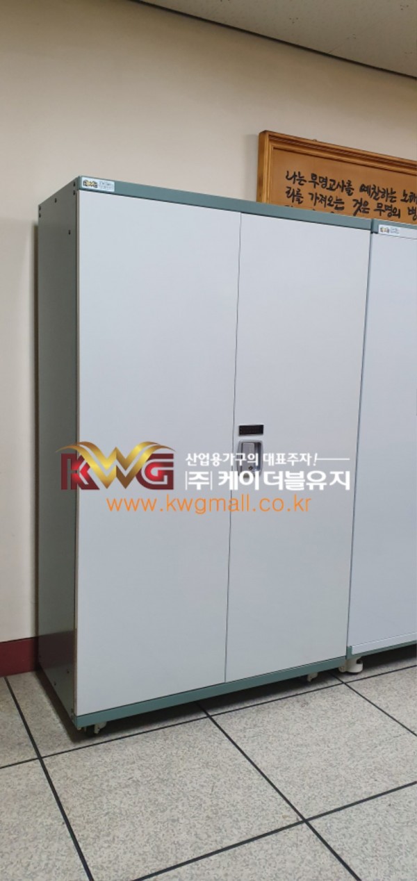 20191217_110650.jpg