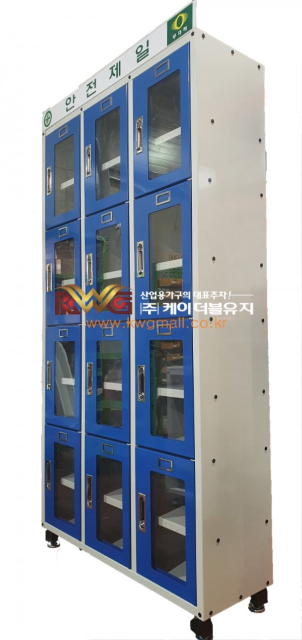 개인용품-2.jpg