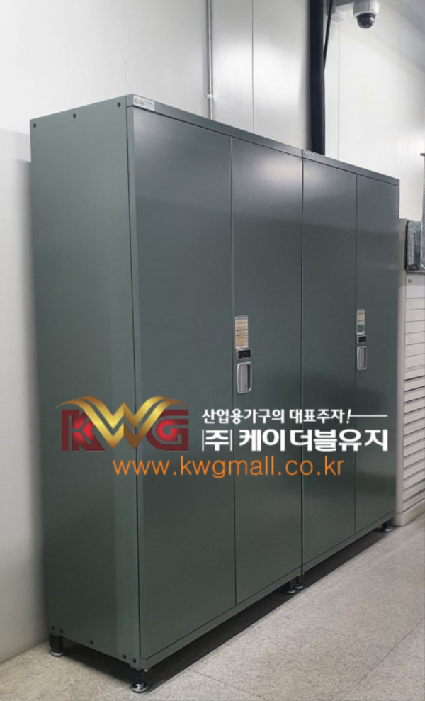 디지털캐비넷1.jpg