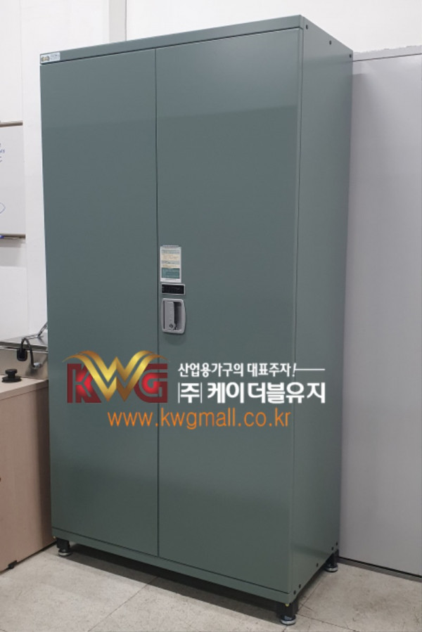 디지털캐비넷3.jpg