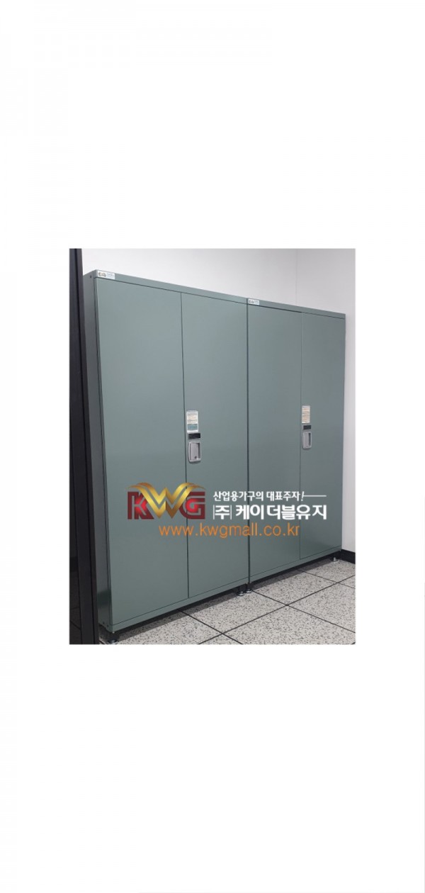 디지털캐비넷2.jpg