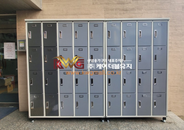 상신금속 신발장.jpg