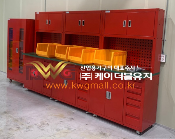시스템작업대.jpg