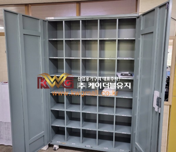 양산 하양중학교.jpg