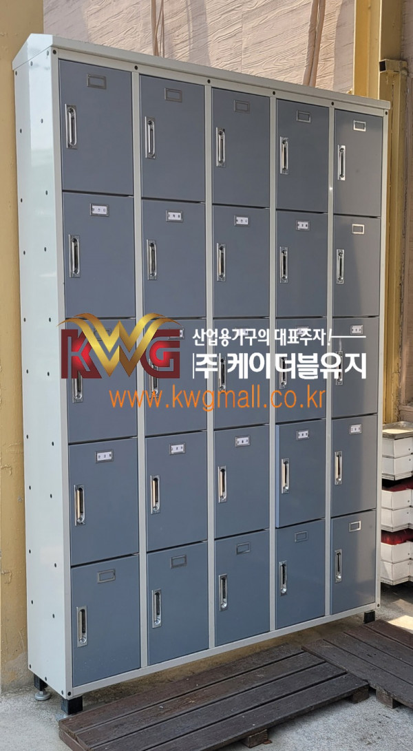 마스크 및 장화보관함.jpg