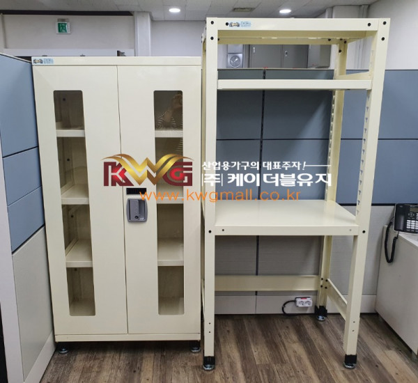 광학렌즈 부품보관함.jpg