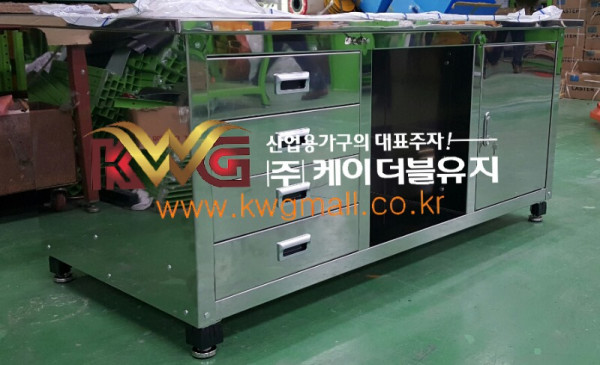 SUS 다용도 작업대.jpg