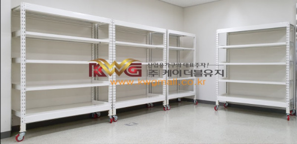 측정장비 보관함.jpg