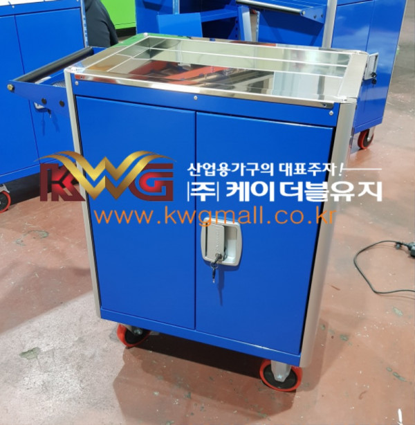 이동대차-청색.jpg