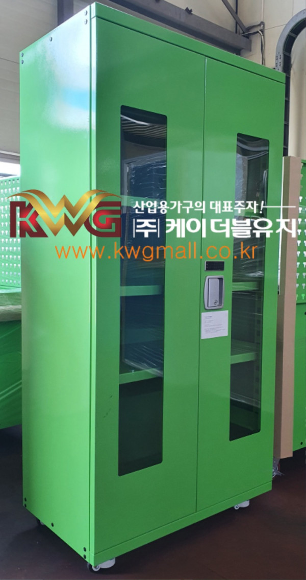 디지털 캐비넷.jpg