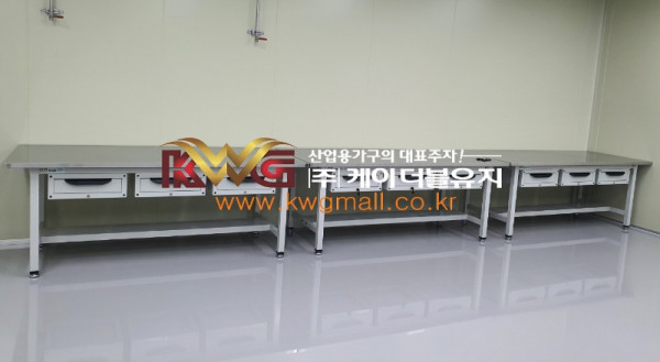 클린용 작업대.jpg