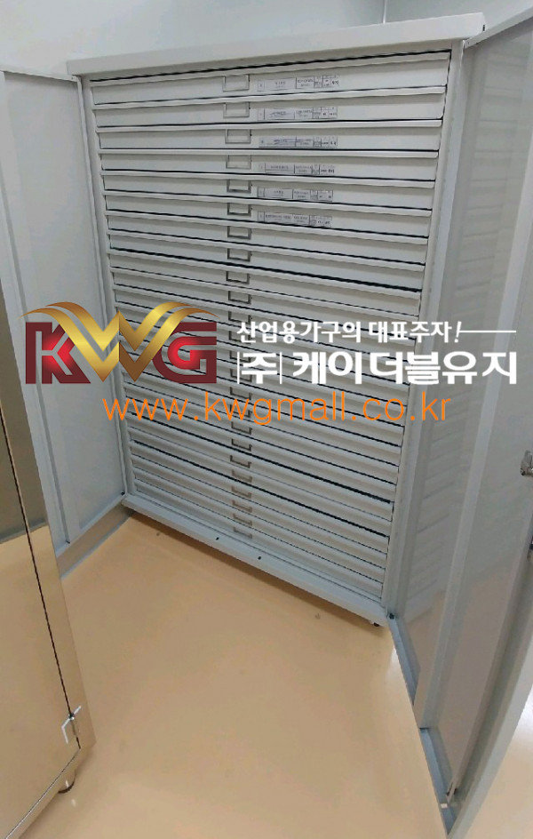 도면보관함.jpg
