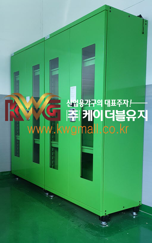 변압기 공구보관함.jpg