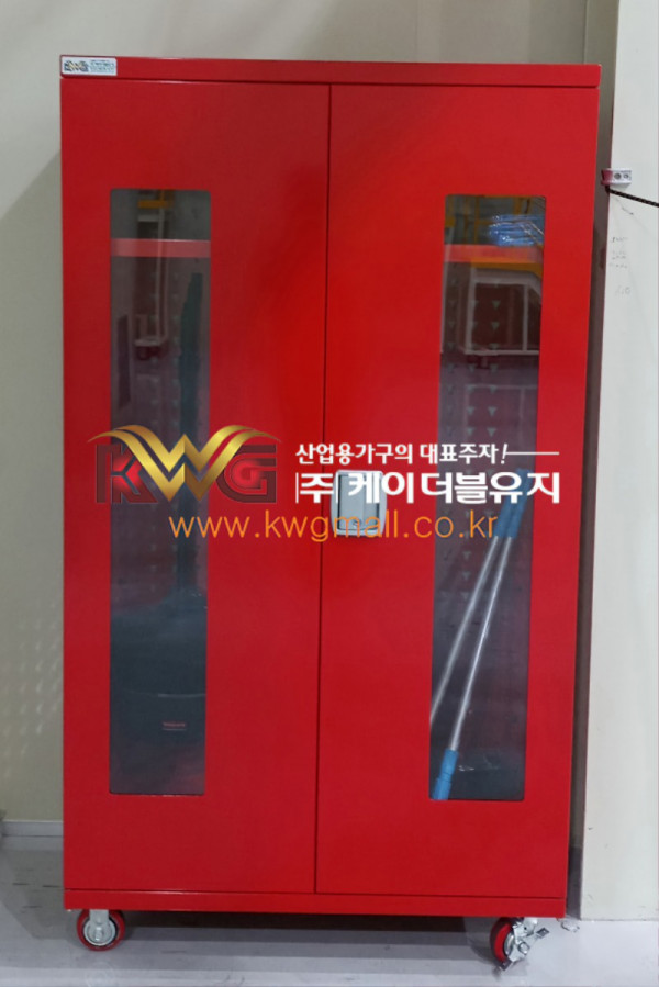 클린용 청소용품 보관함.jpg