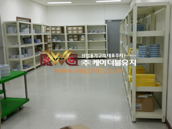 중량랙.jpg
