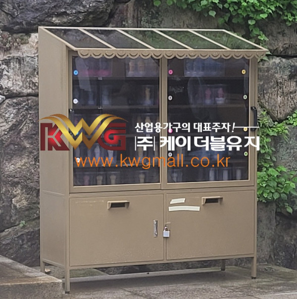 불자용품 보관함.jpg