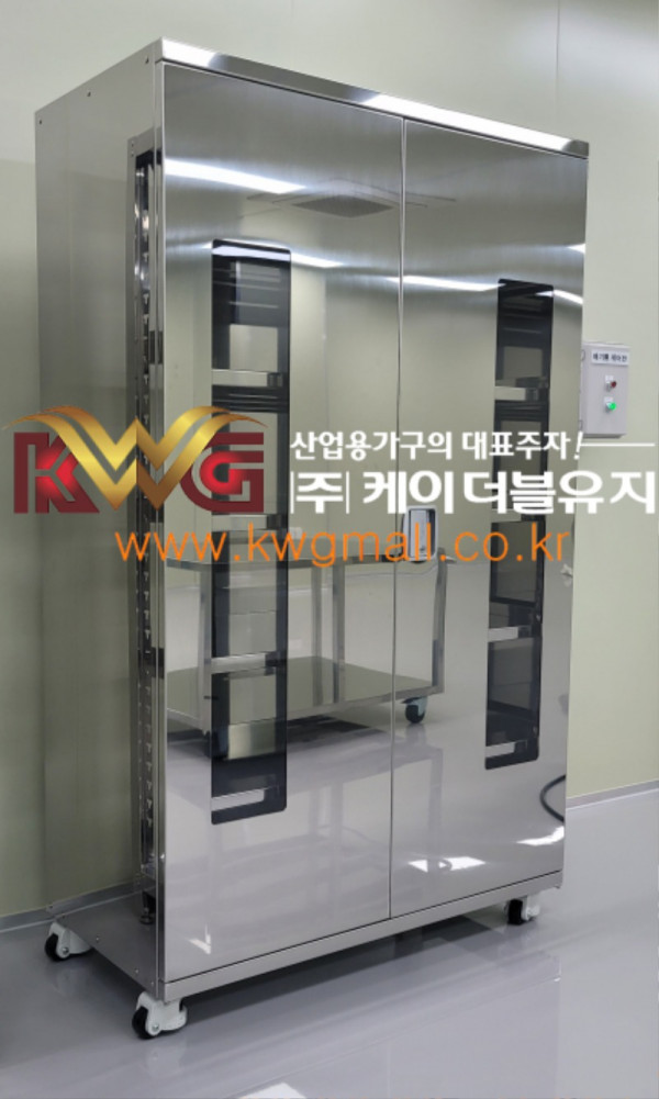 클린용 캐비넷.jpg