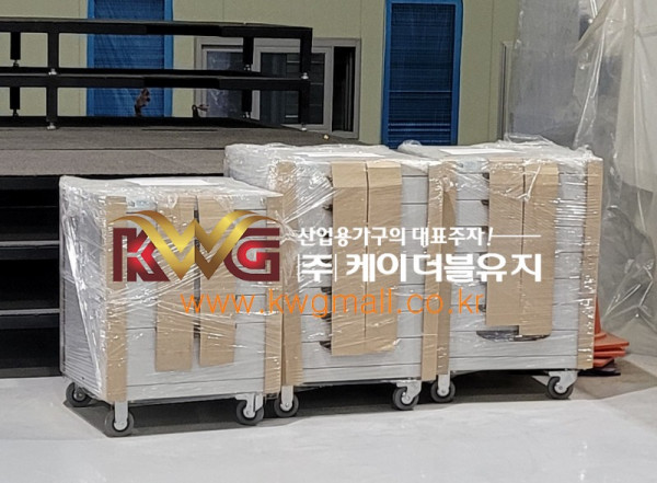 맞춤형 다용도 공구함.jpg
