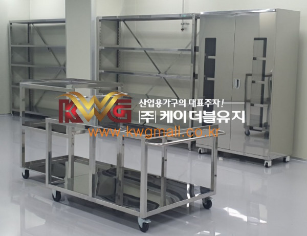 클린용 집기류.jpg