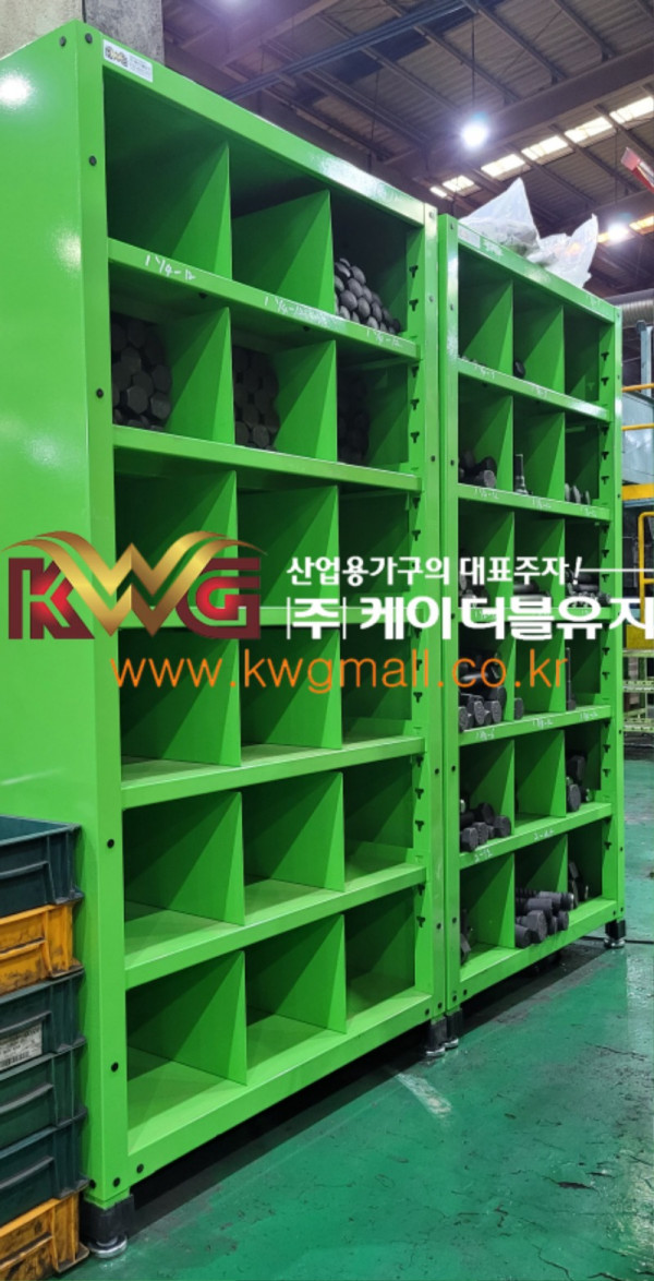 볼트 샘플 보관함.jpg