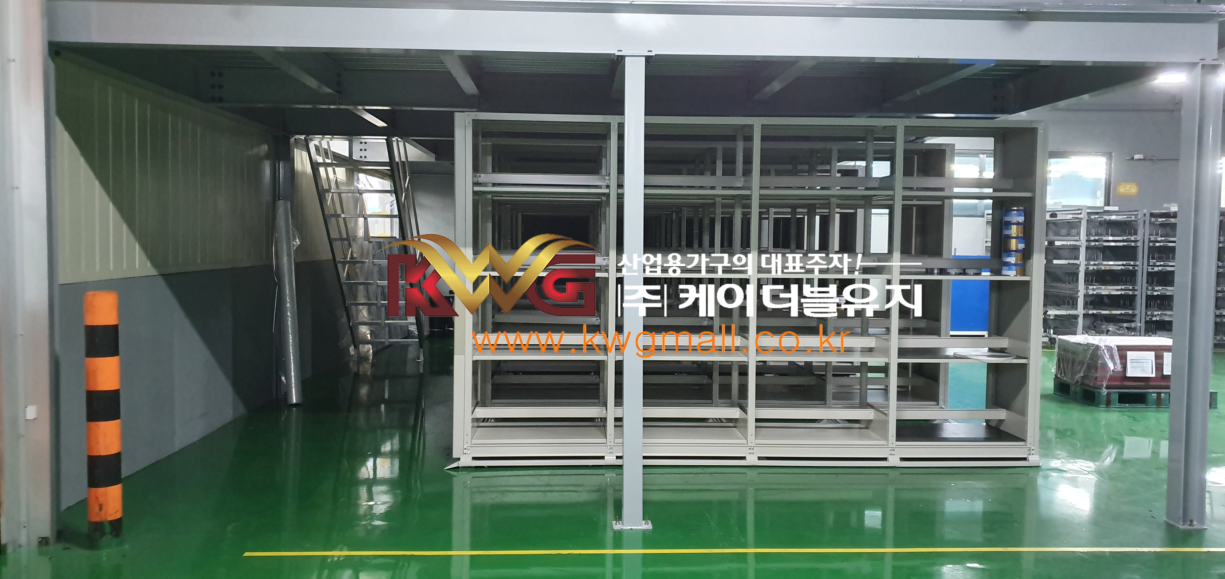 맞춤형 모빌랙